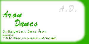 aron dancs business card